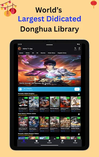 Download Chinese Anime App – Nonton Donghua Terbaru Gratis - Screenshot 7
