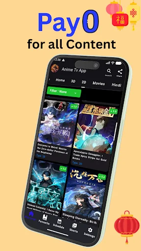 Download Chinese Anime App – Nonton Donghua Terbaru Gratis - Screenshot 3