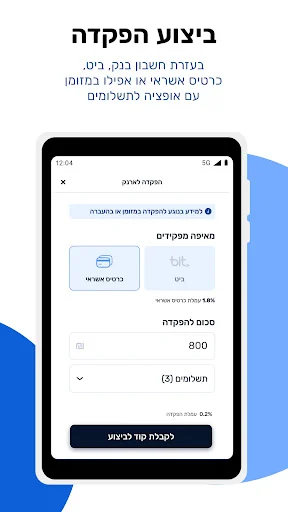 Download Mani Terbaru – Aplikasi Pembayaran Aman & Praktis - Screenshot 11