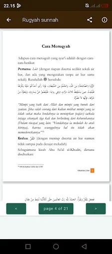 Download Ruqyah & Penangkal Sihir Terbaru – Panduan Ruqyah Gratis - Screenshot 13