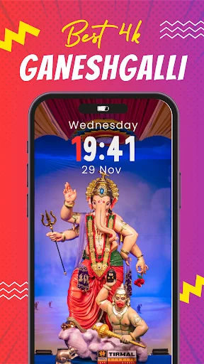 Download Ganpati Wallpaper 4K Terbaru – Koleksi HD Gratis - Screenshot 4