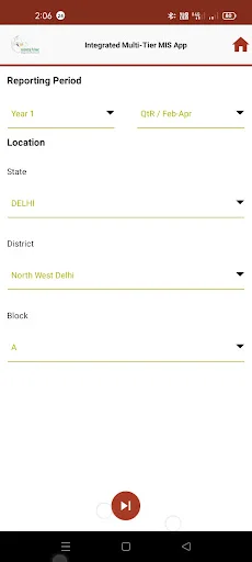 Download Integrated Multi-Tier MIS App Terbaru – Alat Data Efisien - Screenshot 20