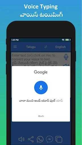 Download English to Telugu Translator Terbaru – Terjemahan Cepat - Screenshot 9