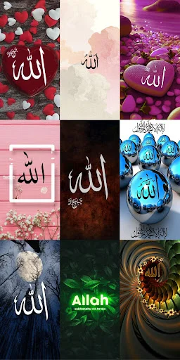 Download Allah Wallpapers HD Terbaru – Wallpaper Islami Gratis - Screenshot 13