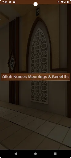 Download Allah Names Meaning & Benefits – Asmaul Husna Audio - Screenshot 1