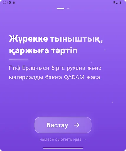 Download Qadam Terbaru – Aplikasi Pelacak Keuangan Pintar - Screenshot 15