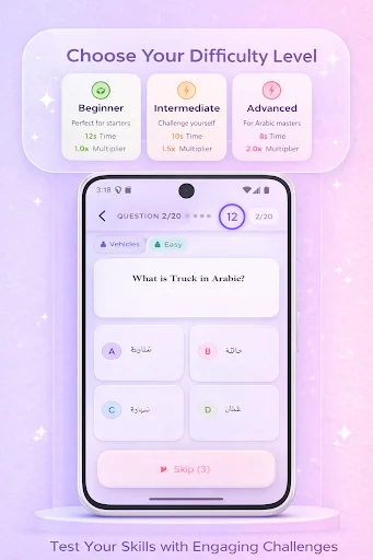 Download Arabify: Belajar Bahasa Arab Mudah & Gratis - Screenshot 7