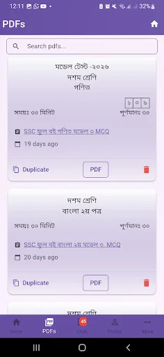 Download QBS Terbaru – Solusi Pembuatan Soal Ujian Gratis - Screenshot 4