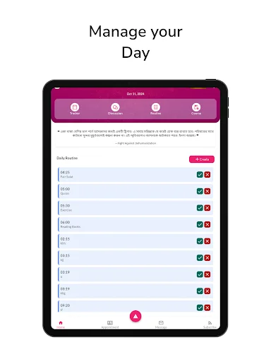 Download LustManager Terbaru – Atasi Kecanduan Pornografi Gratis - Screenshot 14