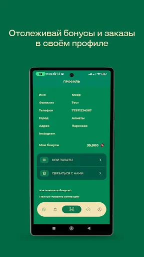 Download Jameson J-Family Terbaru – Bonus Eksklusif & Merchandise - Screenshot 5