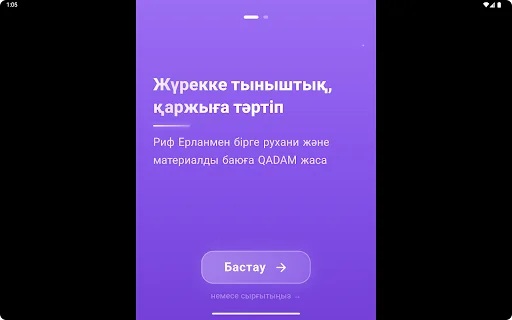 Download Qadam Terbaru – Aplikasi Pelacak Keuangan Pintar - Screenshot 11