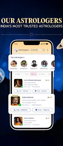 Download Horocosmo Terbaru – Konsultasi Astrologi Terpercaya - Screenshot 2