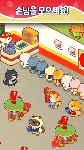 Download Cat Cleaner APK Terbaru – Game Puzzle Kucing Lucu - Screenshot 2