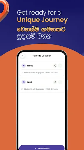 Download Veega Terbaru – Aplikasi Perjalanan Unik Gratis - Screenshot 6
