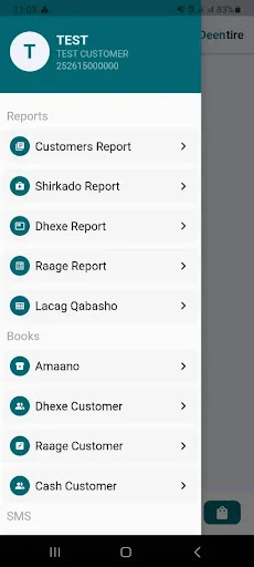 Download Deentire Terbaru – Kelola Utang Bisnis Jadi Mudah - Screenshot 2