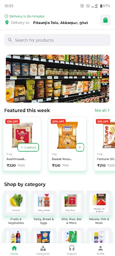 Download Jhola Bazar Terbaru – Belanja Kebutuhan Harian Cepat - Screenshot 1
