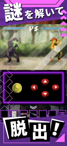 Download Game Misteri Horror: Pecahkan Teka-Teki Kamar Terkunci - Screenshot 9