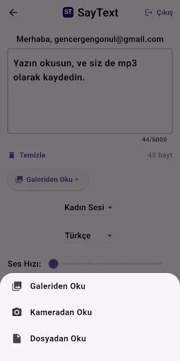 Download SayText Terbaru – Ubah Teks ke Suara MP3 Gratis - Screenshot 4