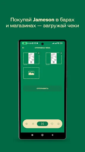 Download Jameson J-Family Terbaru – Bonus Eksklusif & Merchandise - Screenshot 2