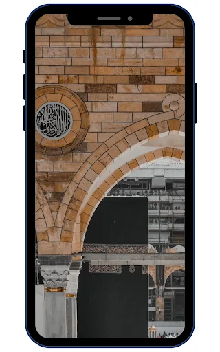 Download Wallpaper Kaaba HD Terbaru – Koleksi Gambar 4K Gratis - Screenshot 4