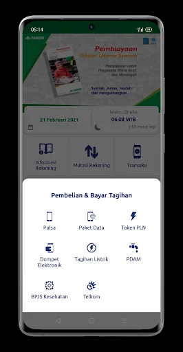 Download M-Tamzis Terbaru – Aplikasi Transaksi Syariah Mudah - Screenshot 3