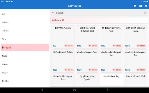 Download Billmaster Terbaru – Aplikasi Invoice & POS Terbaik - Screenshot 11