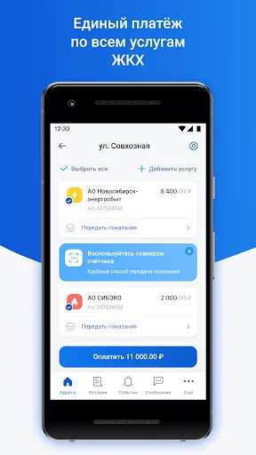 Download Platosfera Terbaru – Bayar Tagihan Listrik & Air Mudah - Screenshot 3