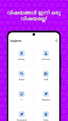 Download PlanB: For Exams Terbaru – Panduan & Soal Ujian Gratis - Screenshot 4