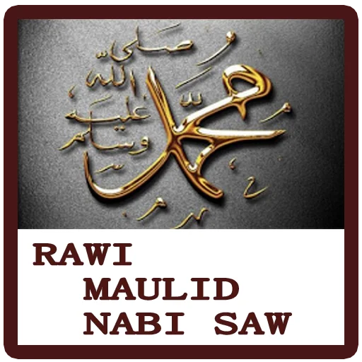 Download Rawi Maulid Nabi Offline Terbaru – Kitab Sholawat Gratis
