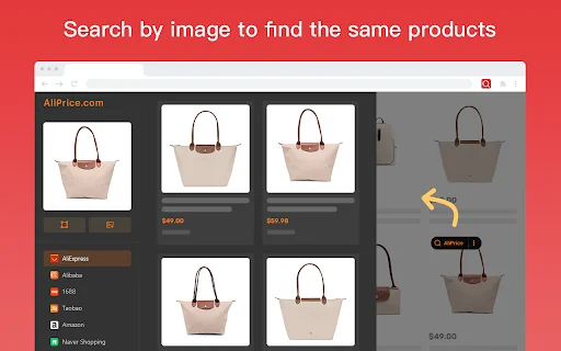 Download AiPrice Search by Image Terbaru – Cari Produk Mudah - Screenshot 1