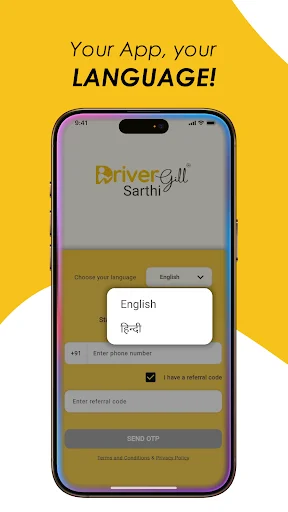 Download DriverGill Sarthi Terbaru – Penghasilan Tambahan Mudah - Screenshot 1