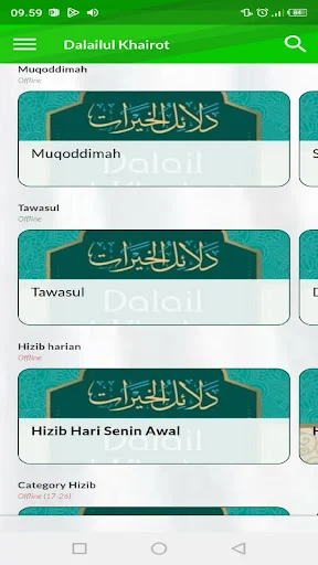 Download Kitab Dalail Hairat Lengkap – Wirid Offline Terbaru - Screenshot 31