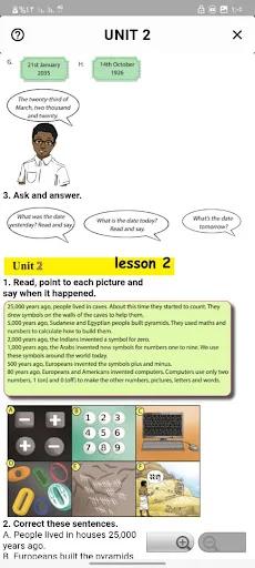 Download Smile Sudan – Aplikasi Kurikulum Pendidikan Lengkap - Screenshot 3
