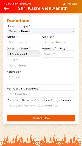 Unduh Aplikasi Shri Kashi Vishwanath Temple Resmi – Pesan Aarti - Screenshot 15