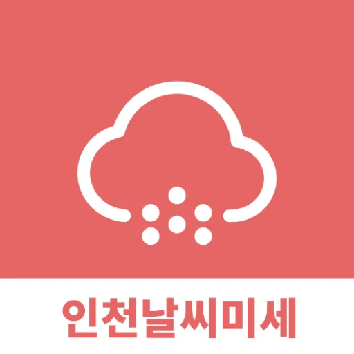 Unduh 인천날씨미세 Terbaru – Pantau Cuaca & Debu Incheon Gratis
