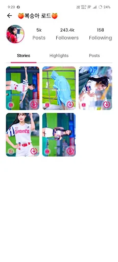 Download InstSaver HD Video Downloader Terbaru – Unduh Gratis - Screenshot 13