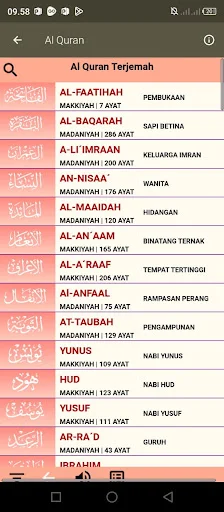 Download Tafsir Jalalain Arabic Terbaru – Aplikasi Tafsir Gratis - Screenshot 11