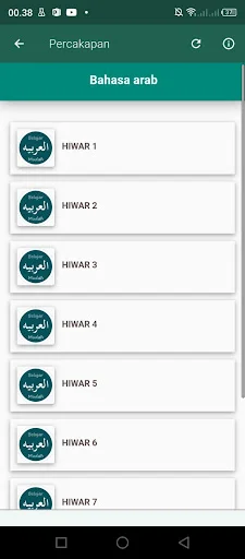 Download Kamus Bahasa Arab Terbaru – Terjemahan Cepat & Gratis - Screenshot 12