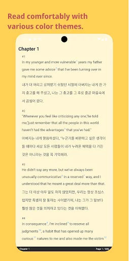 Download SpoonReader Terbaru – Belajar Bahasa Asing via Novel - Screenshot 7