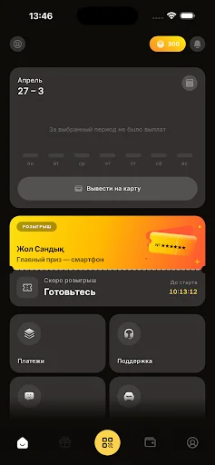 Unduh Taxi Wheels Partners Terbaru – Pencairan Dana Cepat - Screenshot 2
