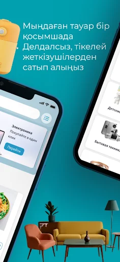 Download ElDukeni Terbaru – Belanja Online Mudah & Cepat - Screenshot 2