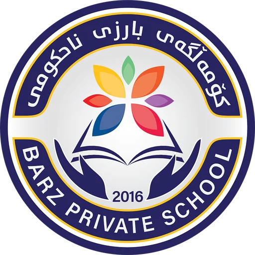 Download Barz School Terbaru – Aplikasi Manajemen Sekolah Lengkap
