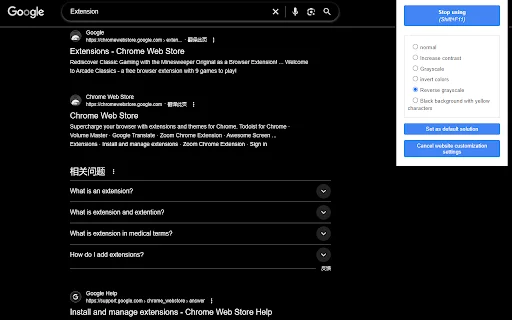 High Contrast Mode – Dark Mode Terbaik untuk Kenyamanan Mata - Screenshot 3
