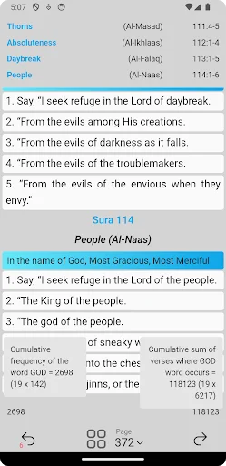 Download The Final Testament Terbaru – Al-Quran Digital Interaktif - Screenshot 5