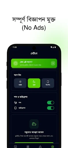 Download BRTA Driving Exam Prep Terbaru – Bank Soal & Panduan - Screenshot 5
