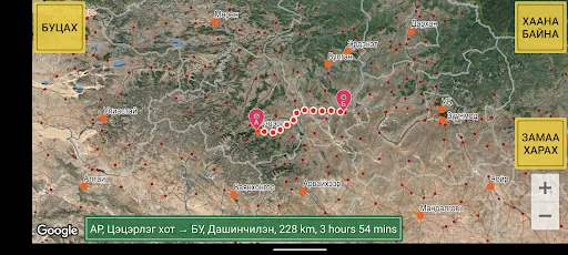 Download Aylagch MGL Terbaru – Peta Mongolia & Data Wisata Gratis - Screenshot 6