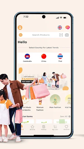 Download Tiptop Terbaru – Solusi Belanja Online Mudah & Cepat - Screenshot 8