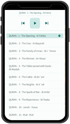 Download Quran Karim Terbaru – Baca & Dengar Al-Quran Gratis - Screenshot 8