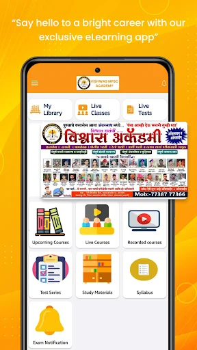 Download Vishwas Academy Versi Terbaru – Solusi Belajar Efektif - Screenshot 3