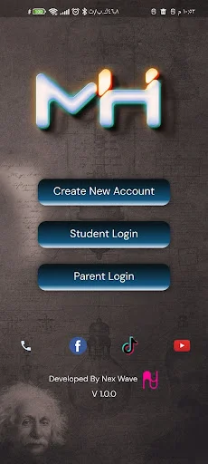 Download Muyassar Hassan Terbaru – Akses Materi Eksklusif Gratis - Screenshot 2